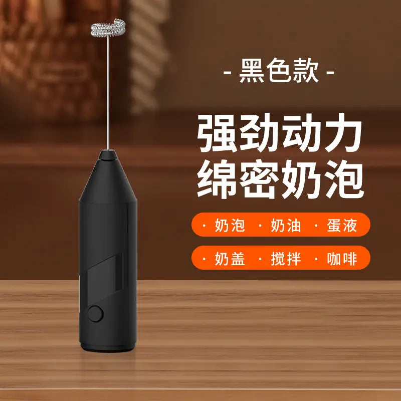 White Electric Milk Frother with Strong Power