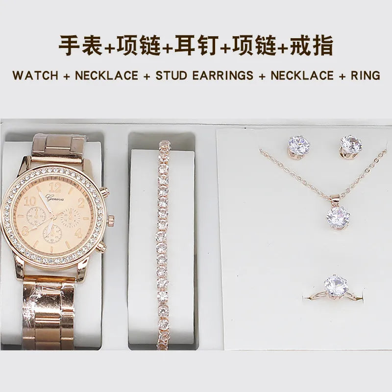 watch 5pcs/set new watch women's fashion quartz watch + jewelry suit foreign trade watch wholesale