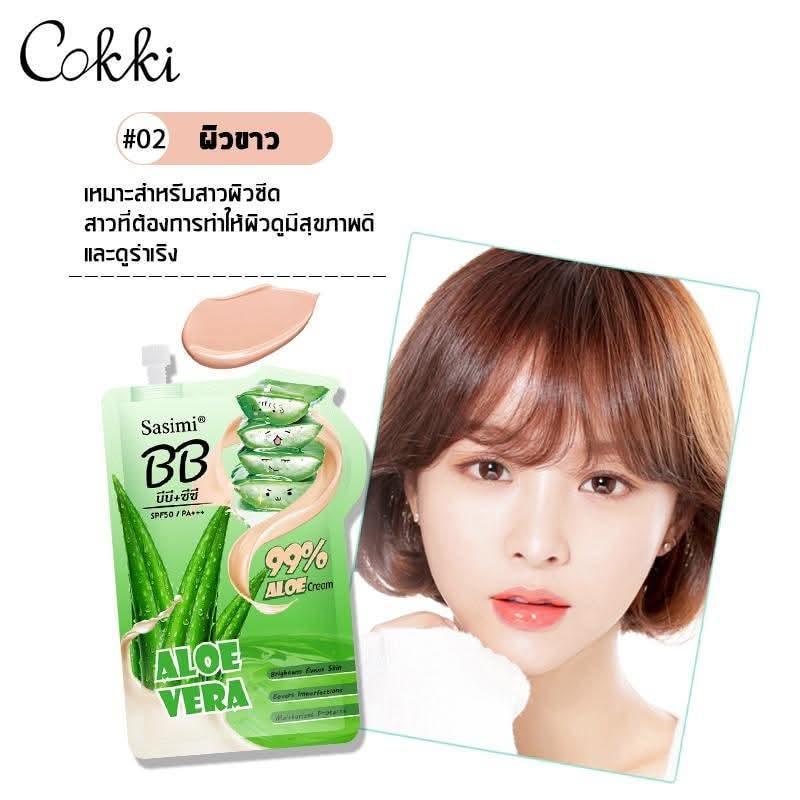 Green Tinted Medium Coverage BB Cream for All Skin Types