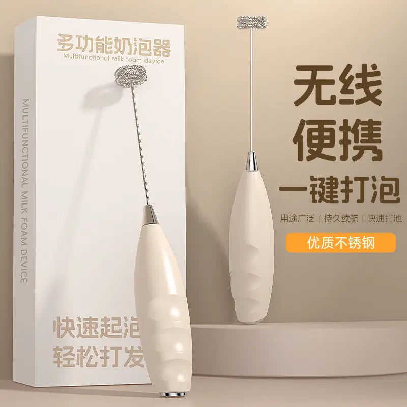 White Electric Milk Frother with Strong Power