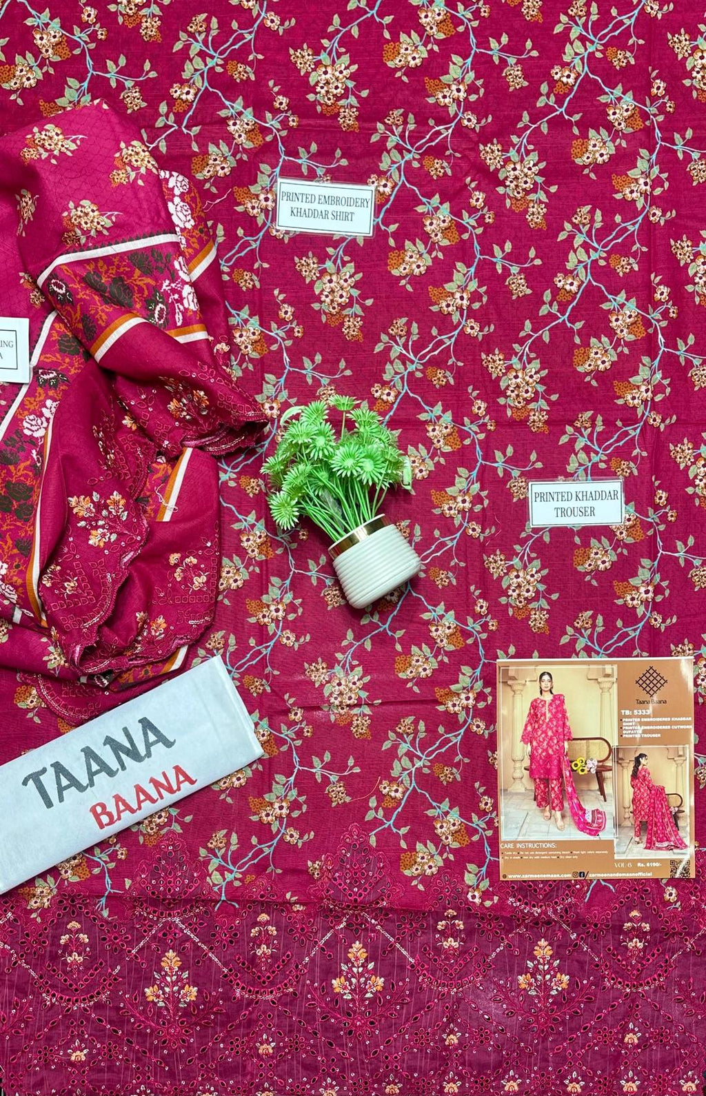 Stunning Pink Khaddar Suit Set - 3 Pcs with Embroidered & Printed Patterns