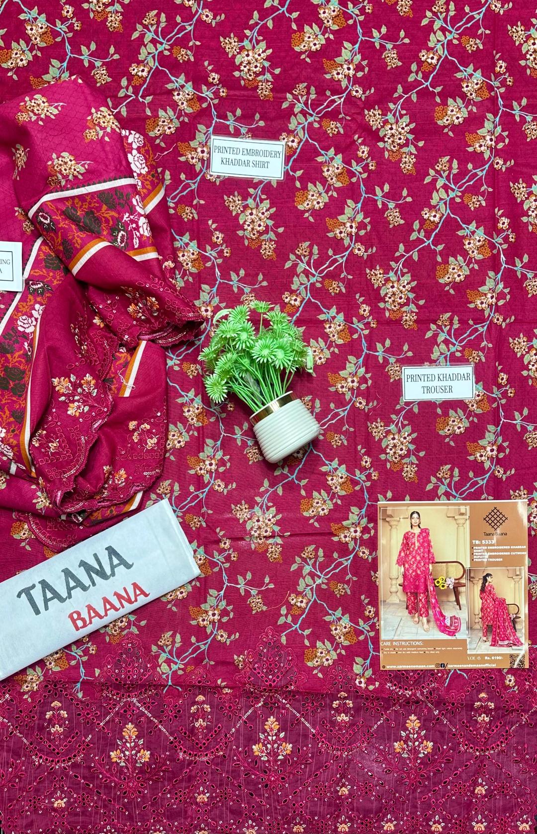 Stunning Pink Khaddar Suit Set - 3 Pcs with Embroidered & Printed Patterns