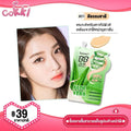 Green Tinted Medium Coverage BB Cream for All Skin Types
