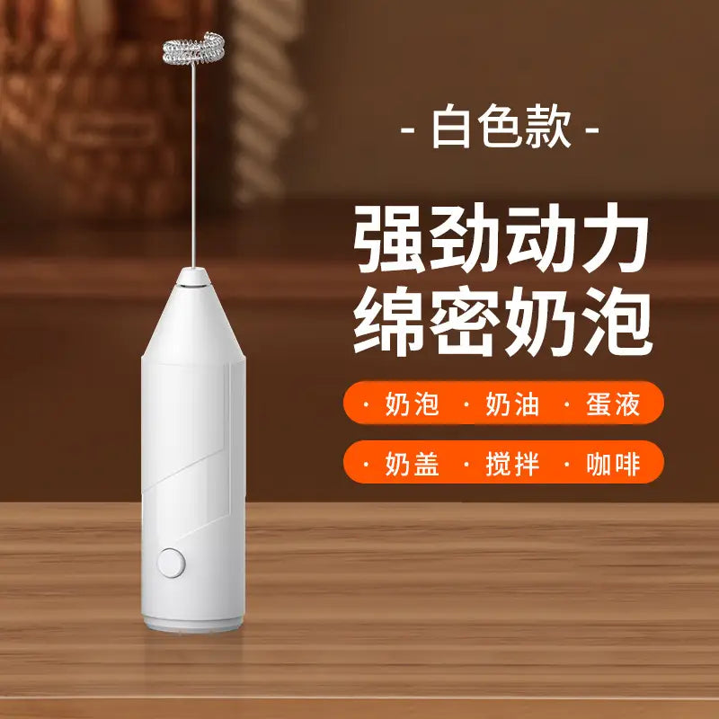 White Electric Milk Frother with Strong Power