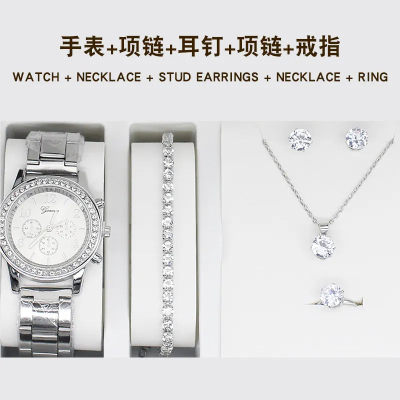 watch 5pcs/set new watch women's fashion quartz watch + jewelry suit foreign trade watch wholesale