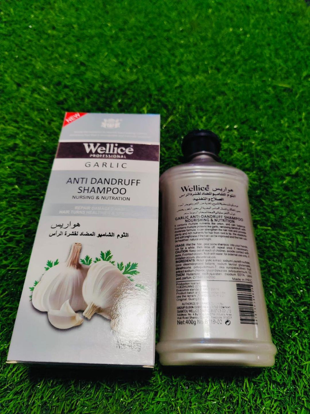 Garlic Anti Dandruff Shampoo - 400ml